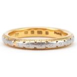 George V two tone engraved 22ct gold wedding band, London 1930, size L, 4.4g