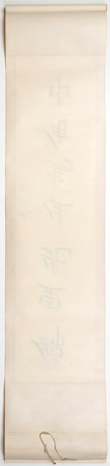 Manner of Li Shutong - Calligraphy, pair of Chinese ink on paper scrolls, signed Cheng Xi, each - Image 8 of 8