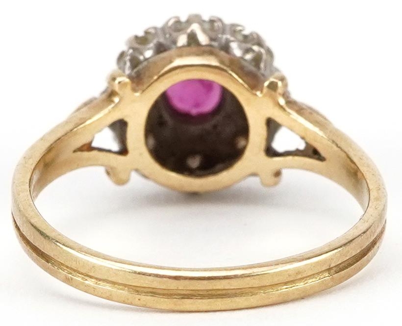 18ct gold ruby and diamond cluster ring, the ruby approximately 4.40mm in diameter, each diamond - Image 2 of 5