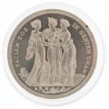 1887 Queen Victoria Spink Patina coin produced by Spink in 2001