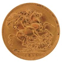 George V 1915 gold sovereign