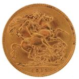 George V 1915 gold sovereign