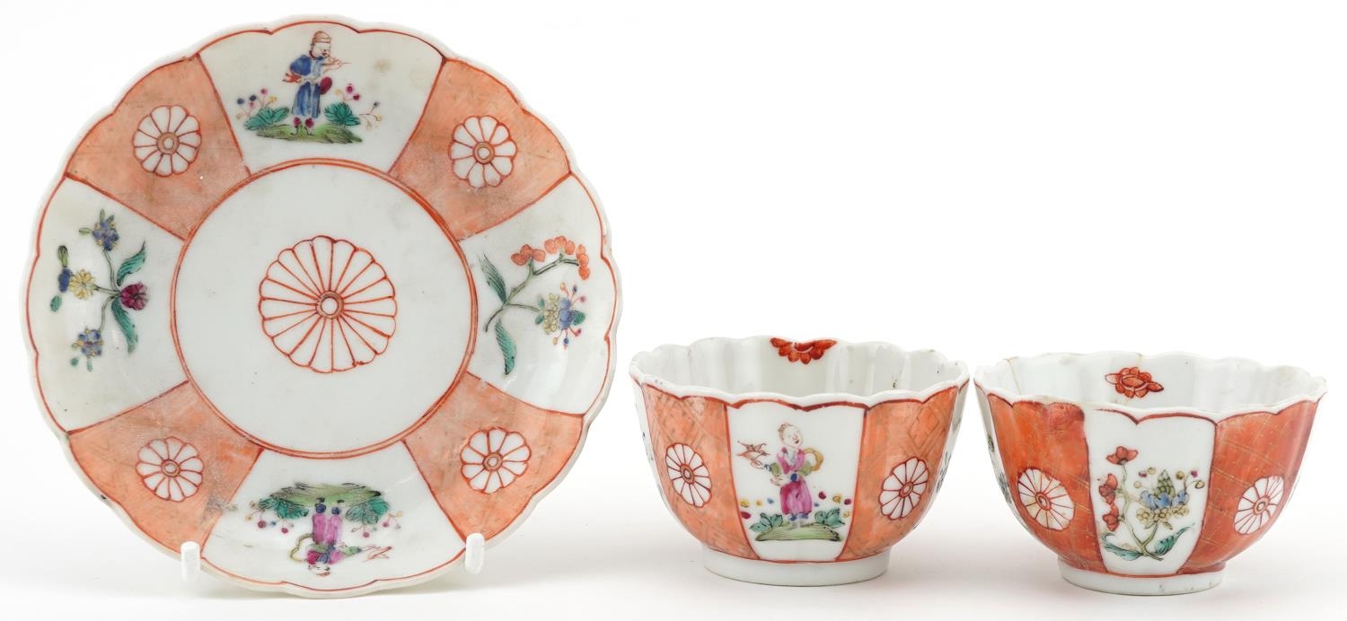 Chinese famille rose porcelain comprising two tea bowls and a saucer, each hand painted with figures - Image 2 of 7