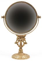Ornate American brass vanity swing mirror, 28cm high