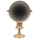 Ornate American brass vanity swing mirror, 28cm high