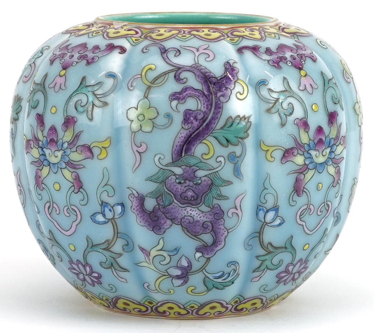 Chinese porcelain purple and turquoise ground vase hand painted in the famille rose palette with - Image 2 of 7