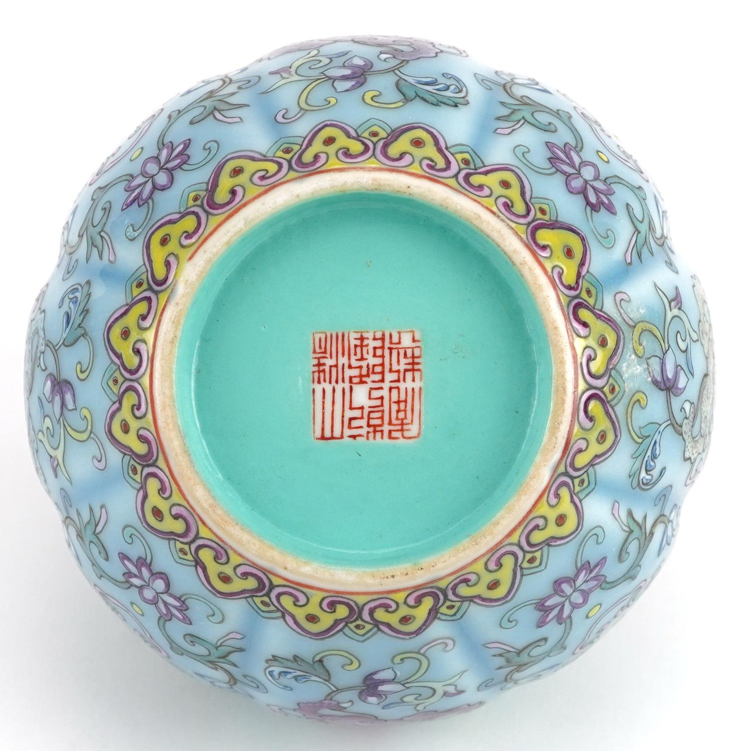 Chinese porcelain purple and turquoise ground vase hand painted in the famille rose palette with - Image 6 of 7