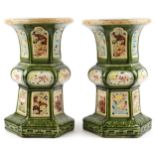 Pair of Chinese pierced porcelain archaic style garden seats each hand painted with flowers having