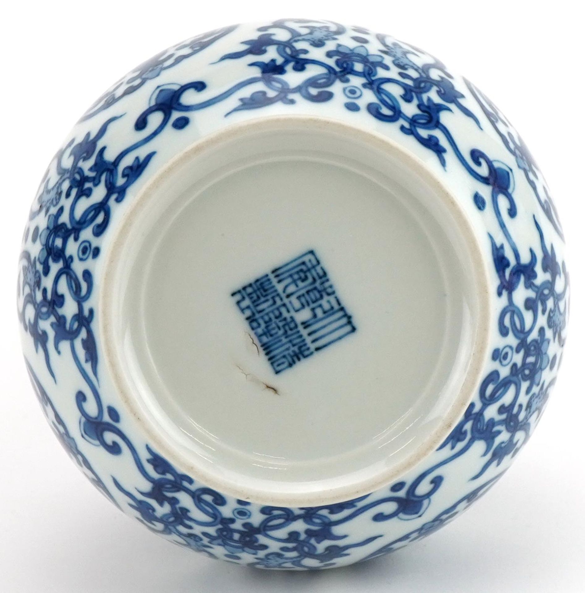 Chinese blue and white porcelain vase hand painted with stylised bats amongst scrolling foliage, six - Bild 6 aus 7