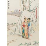 Geishas in a landscape with instrument, Chinese stamp relief picture on silk signed with character