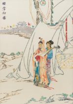 Geishas in a landscape with instrument, Chinese stamp relief picture on silk signed with character