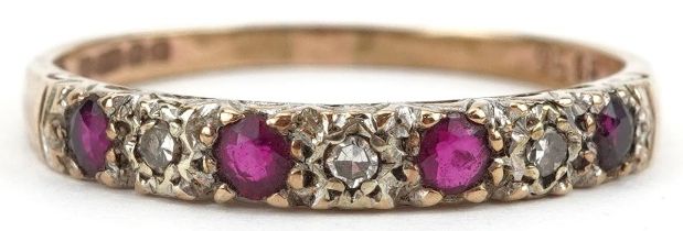 9ct gold diamond and ruby half eternity ring, size T, 2.0g