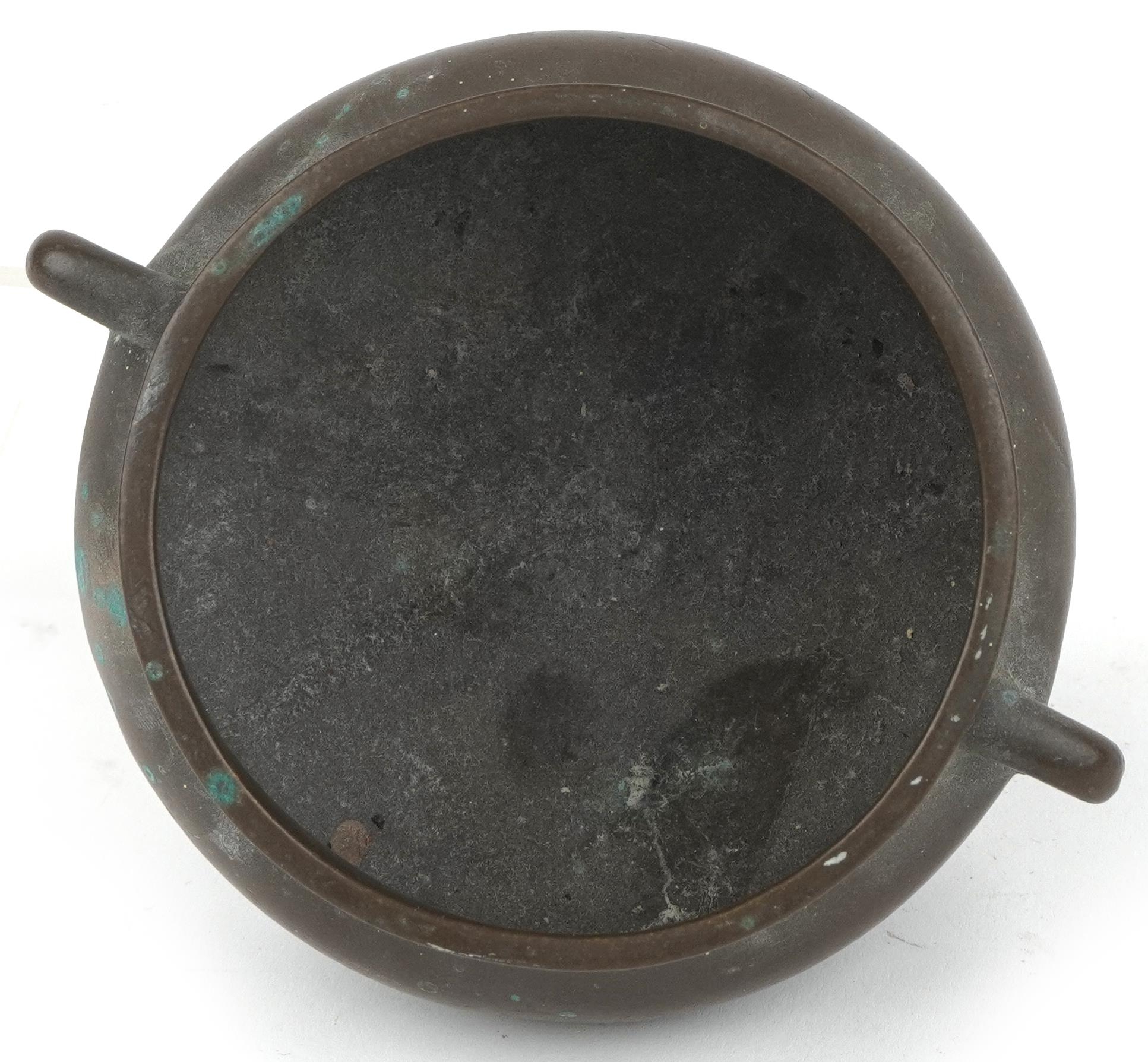 Chinese patinated bronze censer with twin handles, six figure character marks to the base, 12cm wide - Image 5 of 7