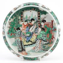 Chinese porcelain shallow bowl hand painted in the famille verte palette with empresses and children
