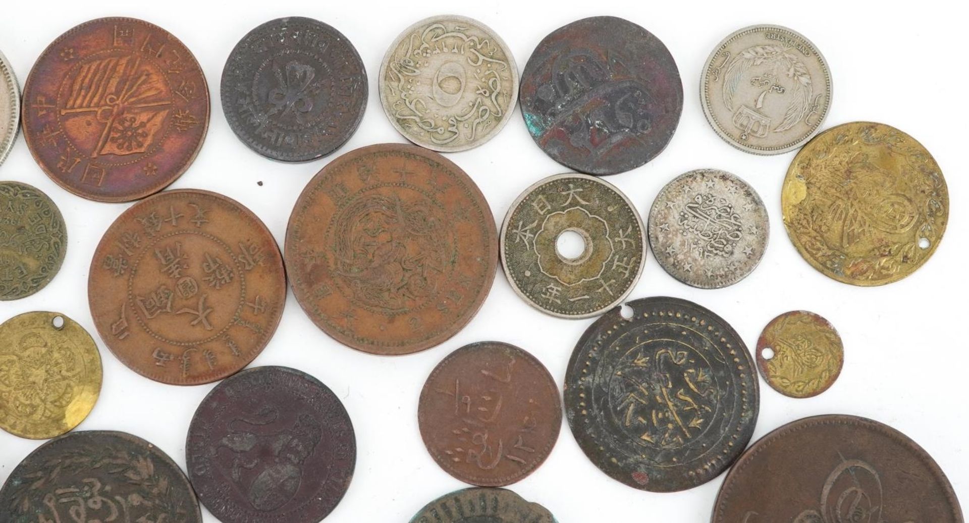 Antique and later Asian, Persian and African coinage including Japanese tenpo tsuho, tai-kuo - Bild 8 aus 10