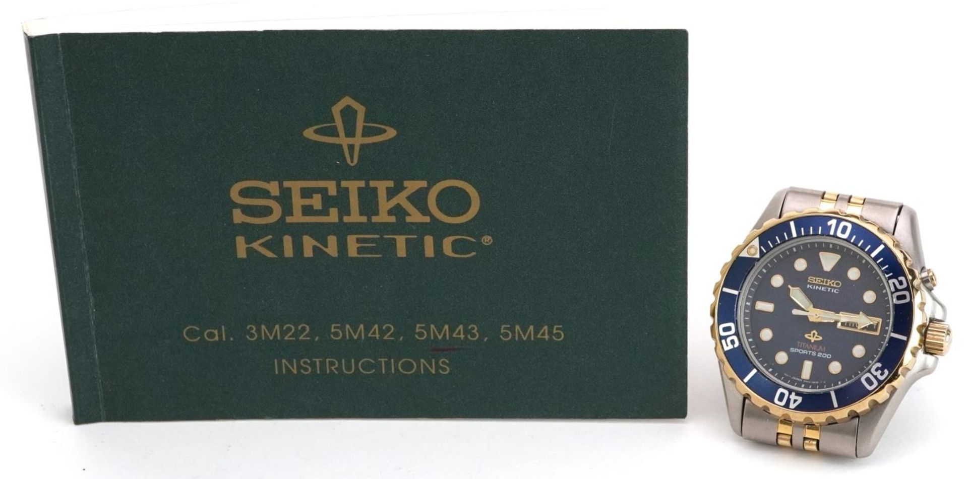 Seiko, gentlemen's Seiko Titanium Sports 200 kinetic wristwatch having day/date aperture and - Image 8 of 8