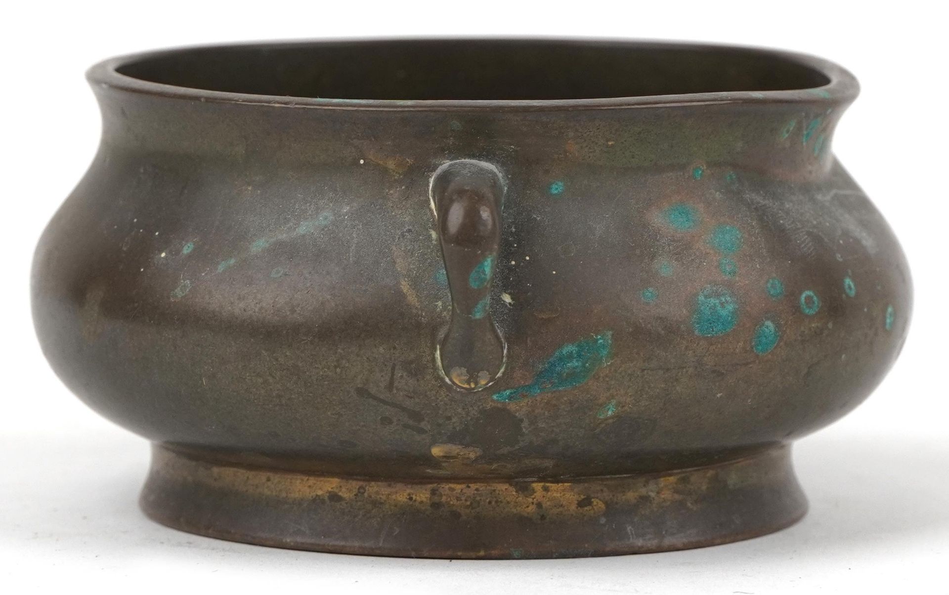 Chinese patinated bronze censer with twin handles, six figure character marks to the base, 12cm wide - Image 2 of 7