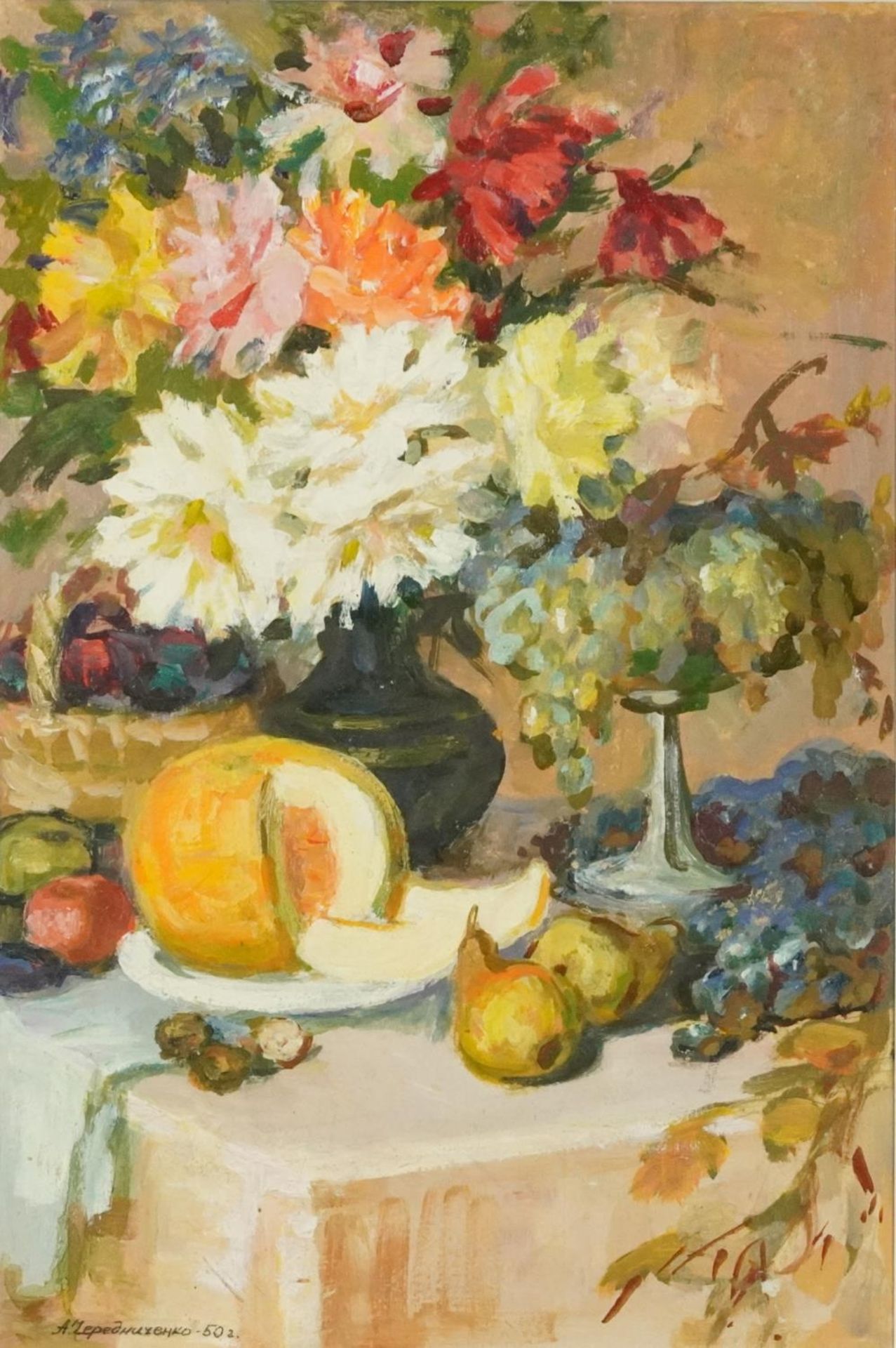 Anna Cherednichenko - Still life with fruits, mid 20th century Russian school oil on board,