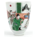 Chinese porcelain cup hand painted in the famille verte palette with an empress and attendants in