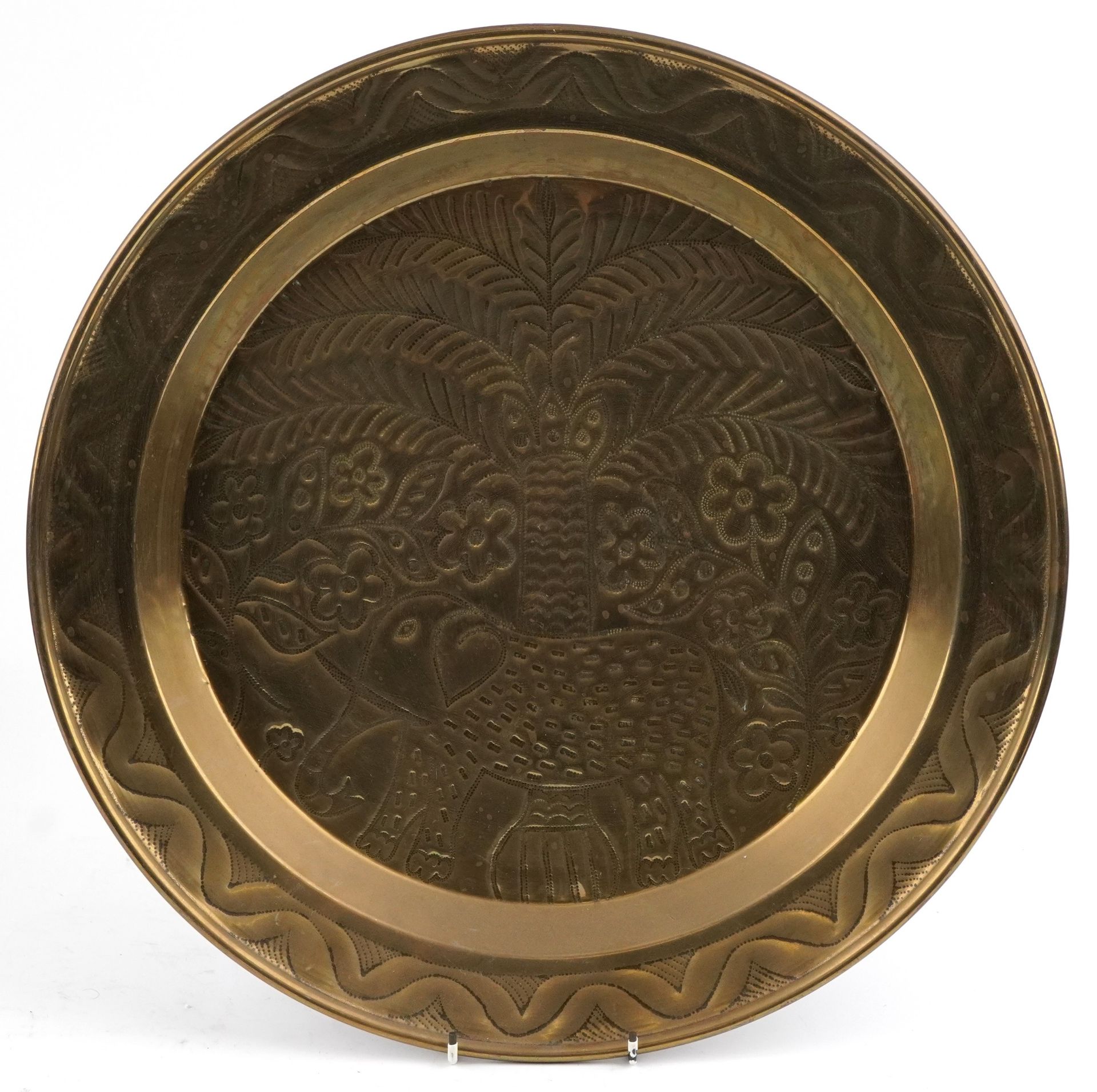 Seven Islamic and Middle Eastern trays including a Cairoware example with silver and copper inlay - Image 6 of 15