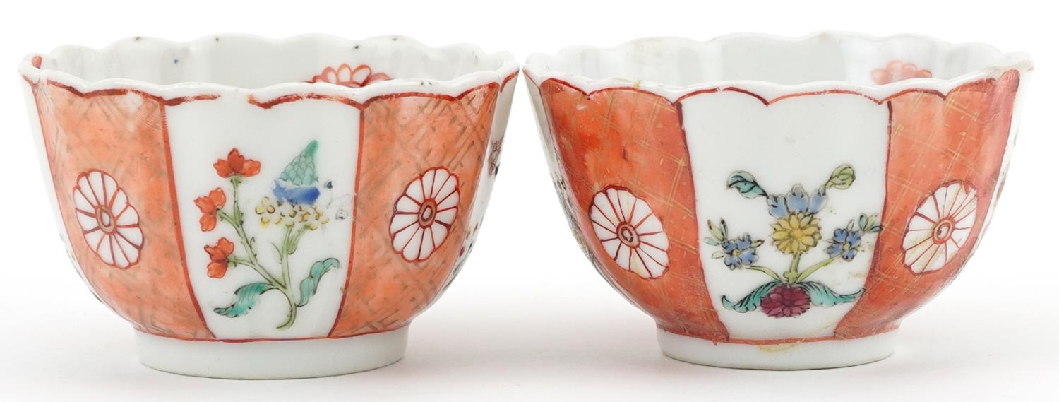 Chinese famille rose porcelain comprising two tea bowls and a saucer, each hand painted with figures - Image 5 of 7