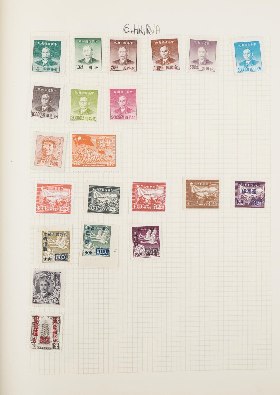 Collection of British and world stamps arranged in two albums including China