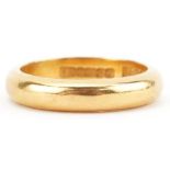 Elizabeth II 22ct gold wedding band, size N/O, 8.2g