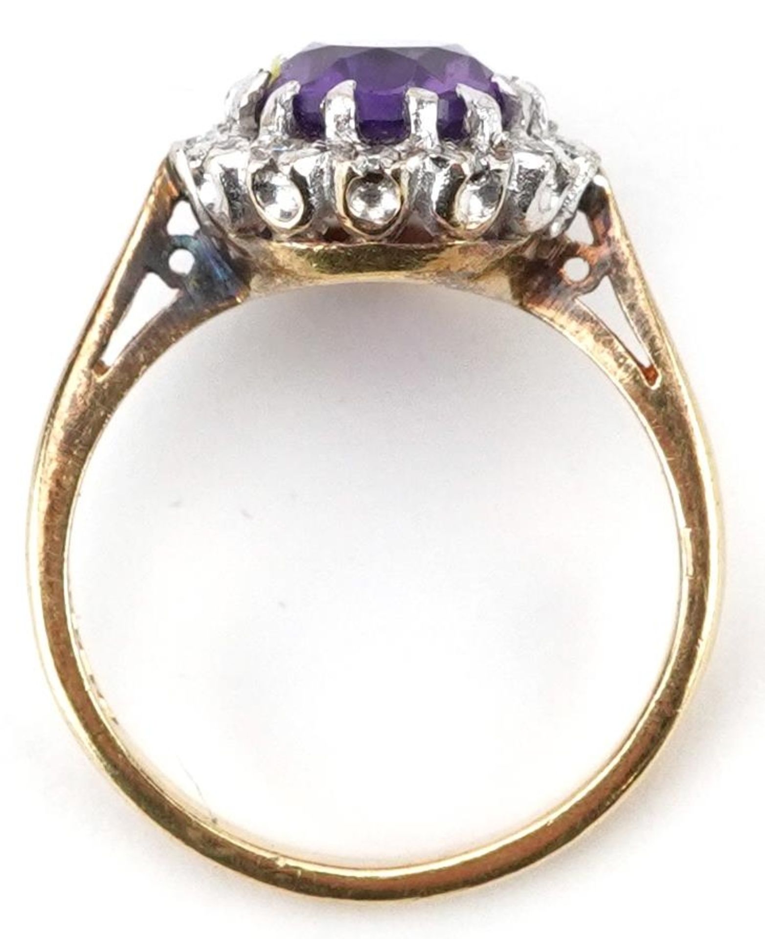 18ct gold amethyst and diamond cluster ring, the amethyst approximately 9.0mm x 7.10mm x 5.0mm deep, - Bild 3 aus 4