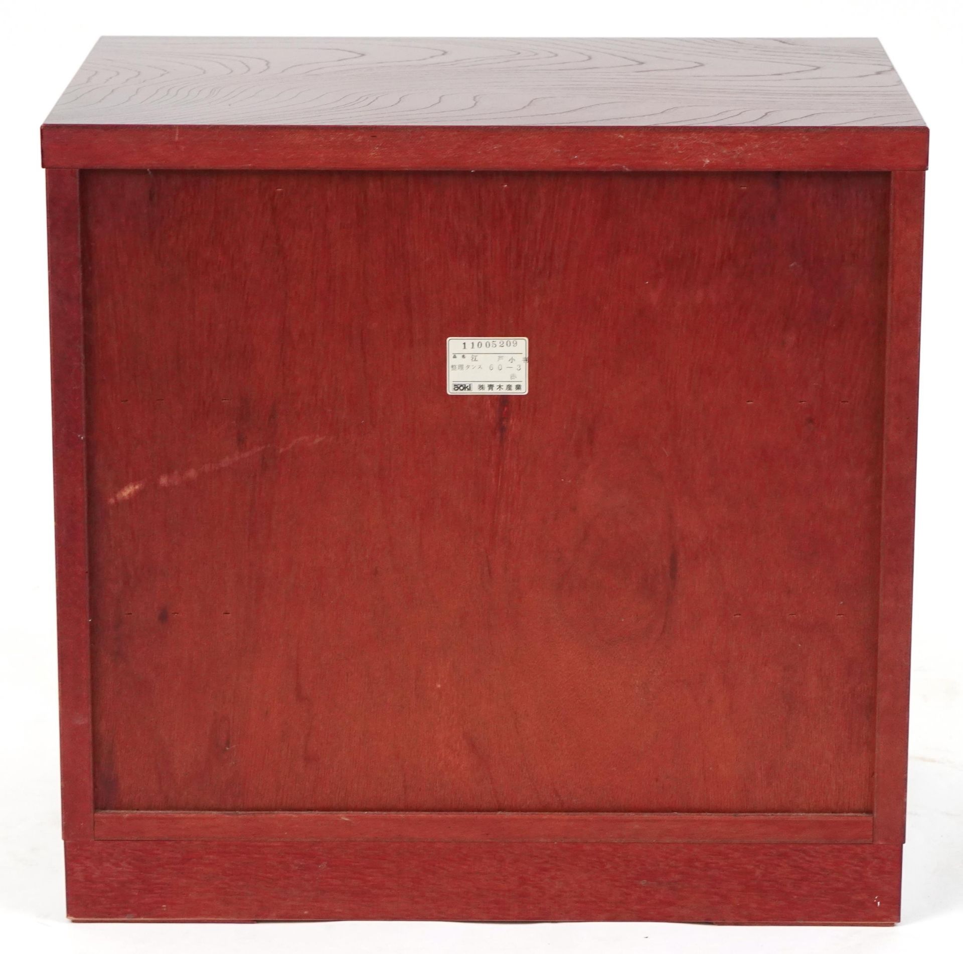 Chinese cherry wood type three drawer chest with cast black metal mounts, 57cm H x 60cm W x 40.5cm D - Bild 4 aus 5