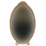 Ornate gilt framed easel oval dressing table mirror, 47cm high