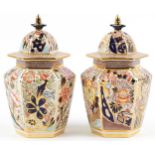 Pair of Mason yellow and orange Siam hexagonal vases with covers, each limited edition of 2000, each