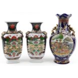 Three Chinese porcelain vases comprising blue ground example decorated with panels of figures in