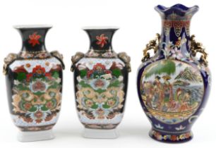 Three Chinese porcelain vases comprising blue ground example decorated with panels of figures in