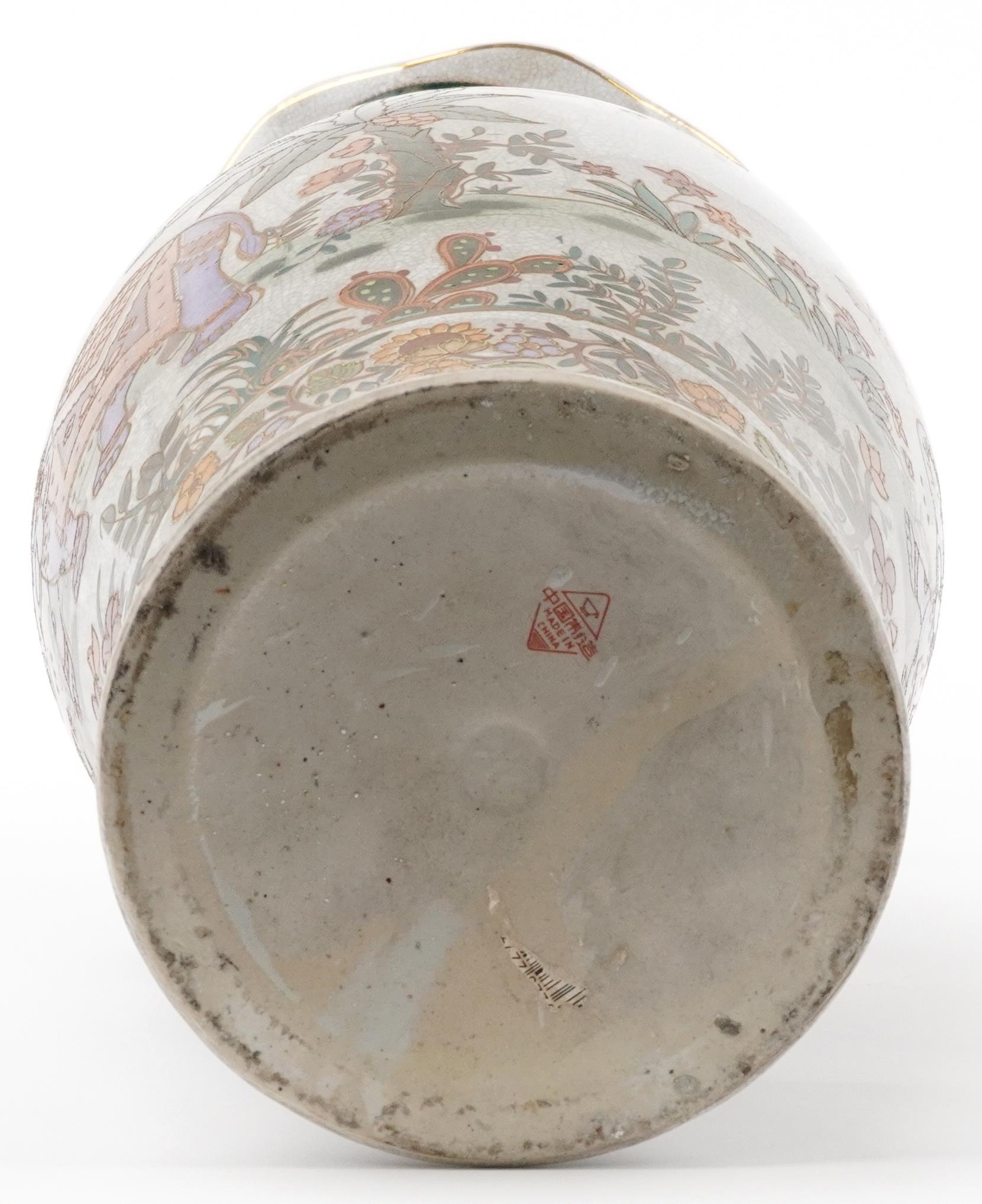 Large Chinese porcelain vase decorated with elephants and flowers, 59.5cm high - Image 6 of 7