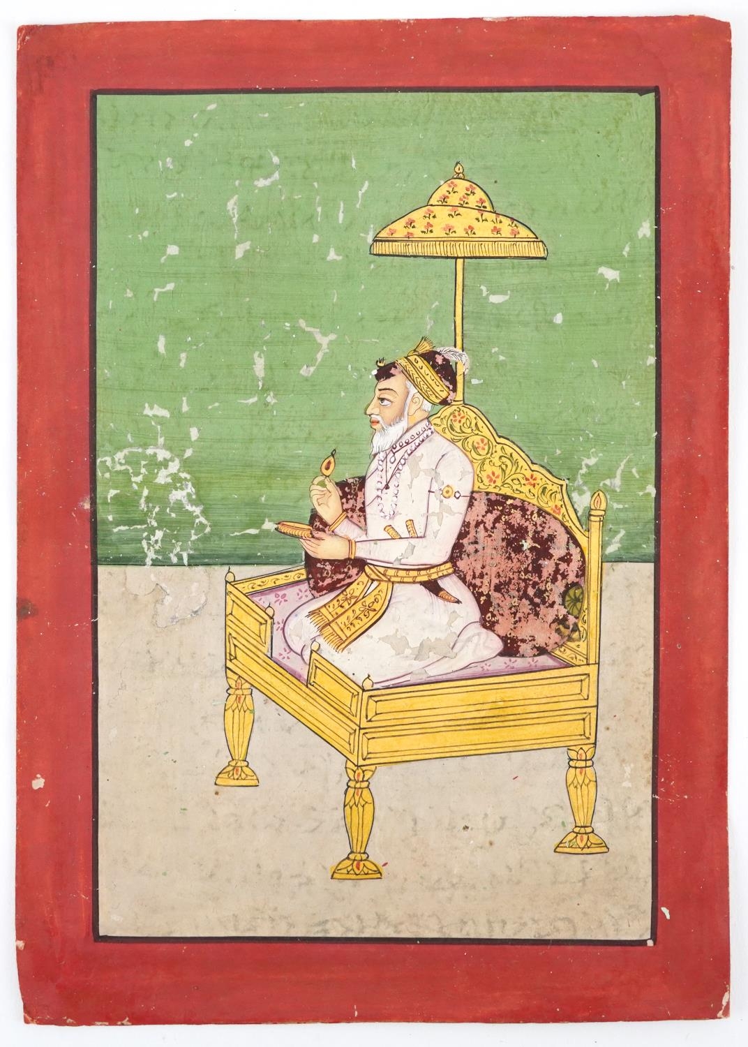 Emperor on daybed, Indian Mughal school gouache on paper, calligraphy verso, unframed, 22.5cm x 16cm - Image 2 of 3