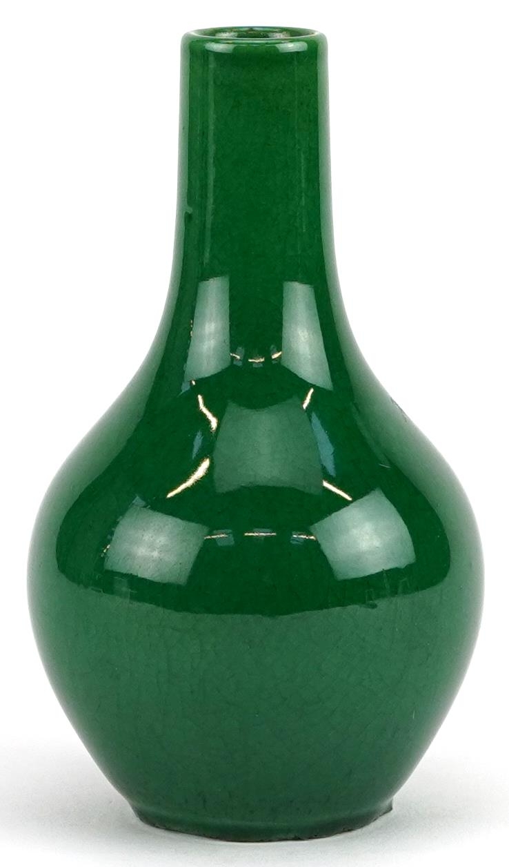 Chinese porcelain vase having a green crackle glaze, 12cm high - Image 2 of 6