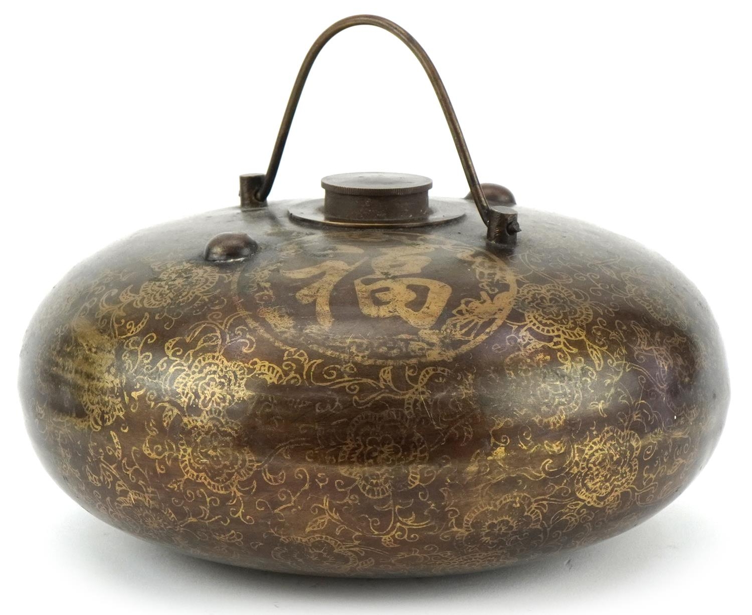 Chinese bronzed metal flask decorated with script and flowers, 20cm in diameter