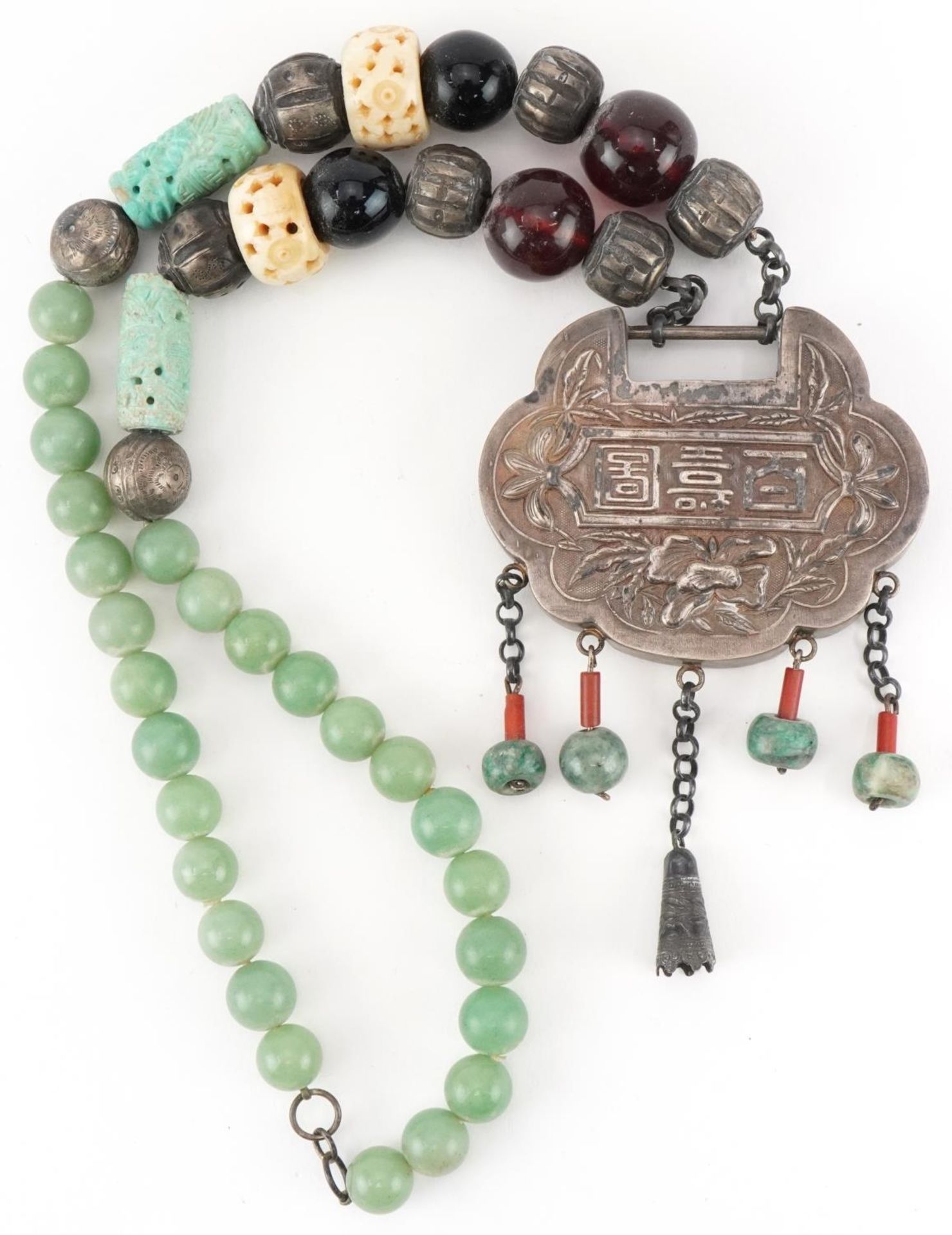 Large Chinese white metal, jade and amber coloured bead necklace embossed with figures seated at a - Bild 3 aus 3