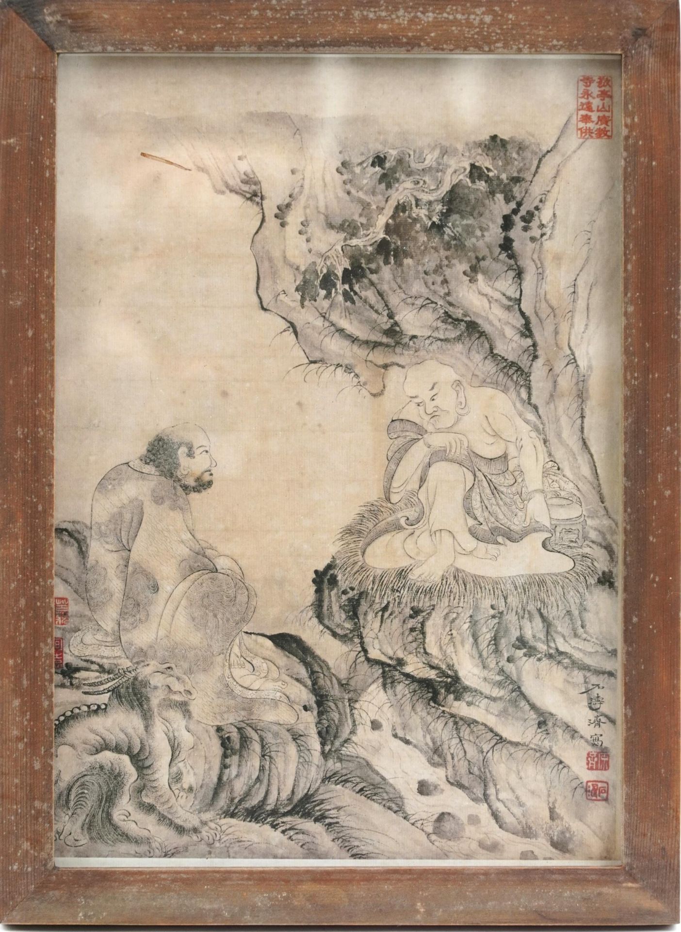 Four Chinese pictures of offerings to the gods, each framed and glazed, each 29cm x 20cm excluding - Image 15 of 24