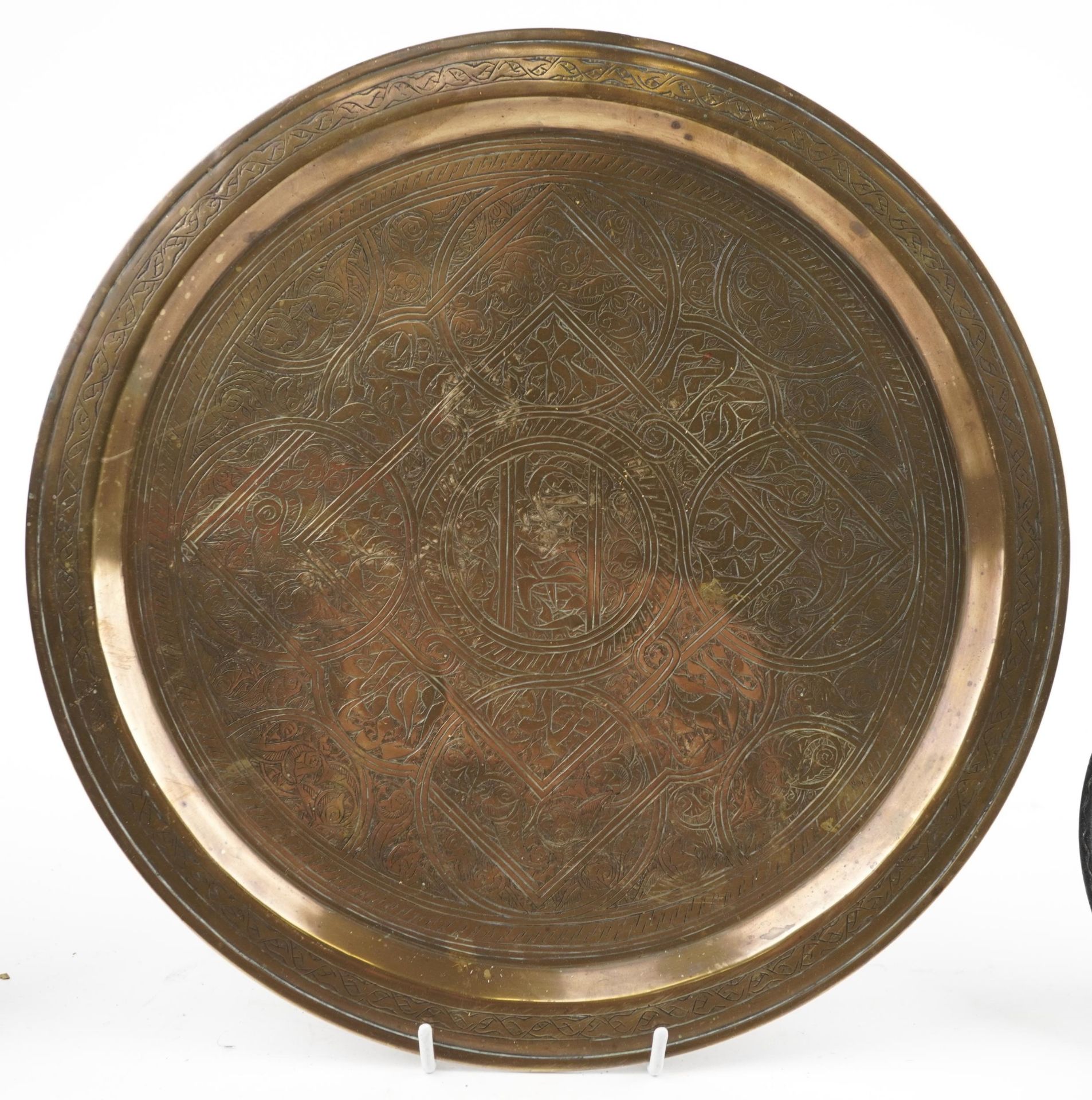 Islamic copper silver overlaid tray decorated with fish and flowers, Indian brass tray decorated - Image 3 of 5