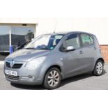 2013 manual Vauxhall Agila, 1.2 liter petrol, five door hatchback, Reg GX63 VFA, 63458 miles, MOT