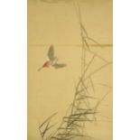 Kingfisher amongst reeds, Japanese heightened watercolour on silk, signed with calligraphy and red