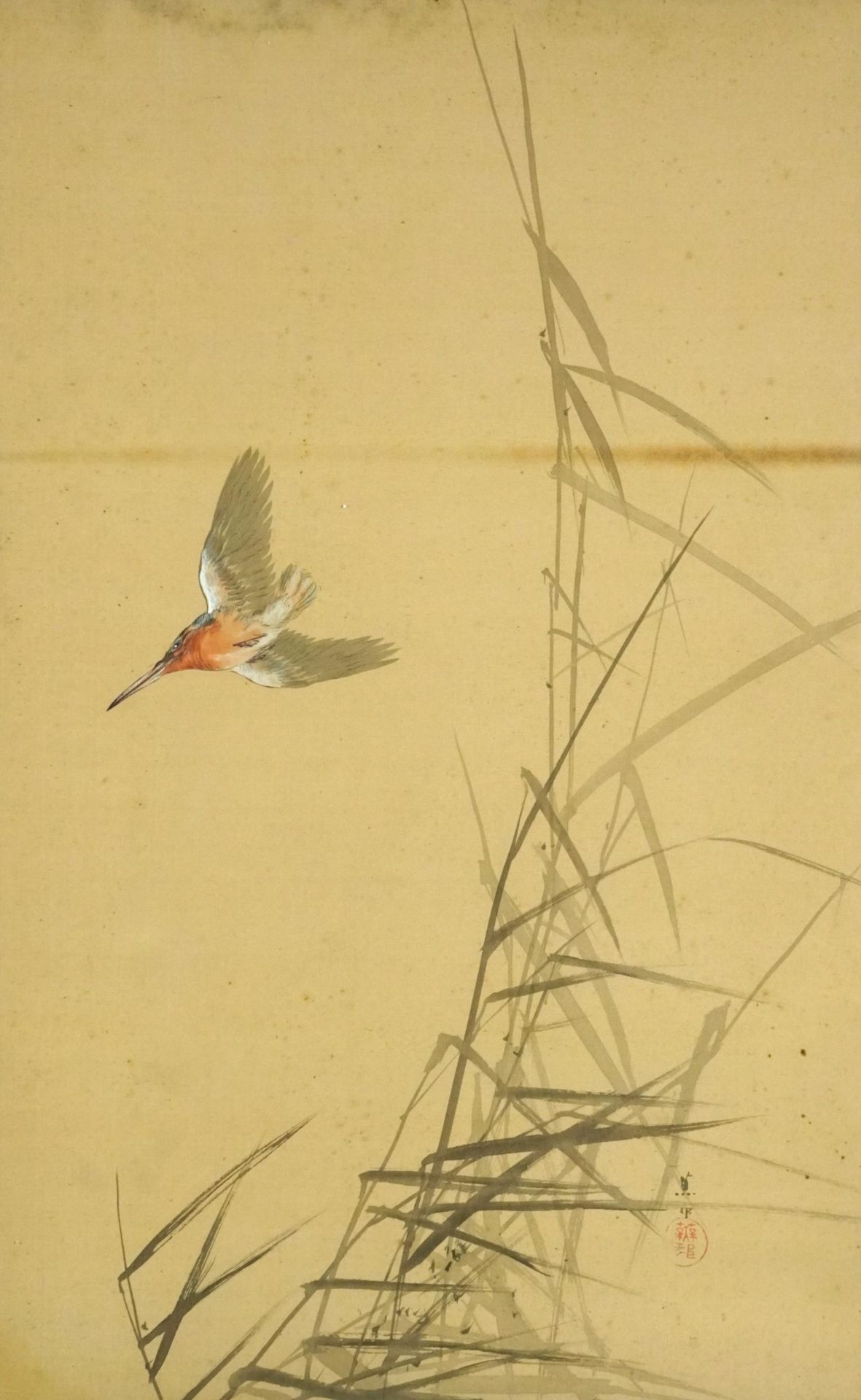 Kingfisher amongst reeds, Japanese heightened watercolour on silk, signed with calligraphy and red