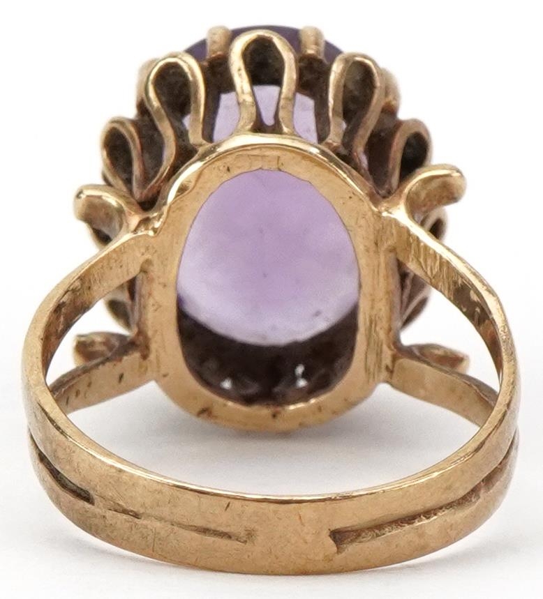 9ct gold amethyst cocktail ring with split shoulders, the amethyst approximately 15.40mm x 12.40mm x - Image 2 of 4