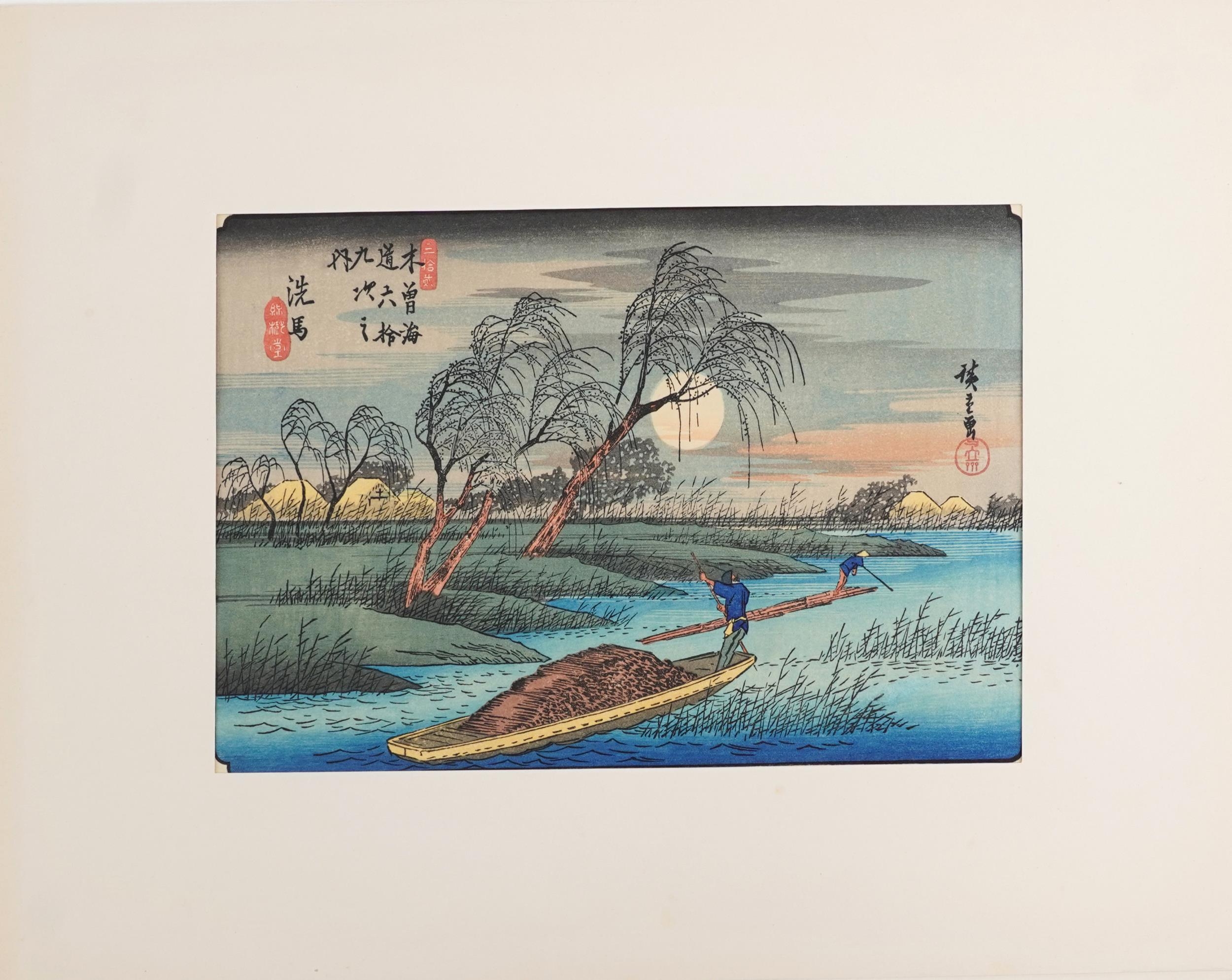 Ten Japanese woodblock prints housed in a gilt folder with artists signature, each mounted, each - Image 35 of 51