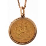George V 1913 gold half sovereign with 9ct gold pendant mount on an Italian Unoaerre 9ct gold