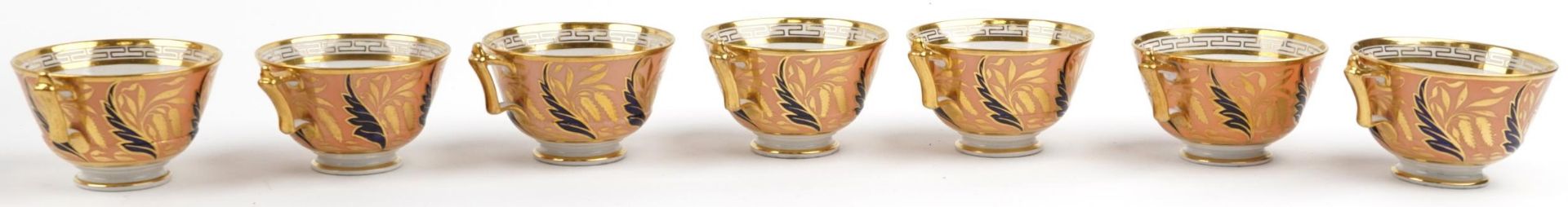 Worcester Barr Flight & Barr peach ground tableware gilded with catkins and foliage, comprising milk - Image 7 of 28