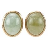 Pair of 9ct gold cabochon green jade stud earrings, each 10mm high, total 1.5g