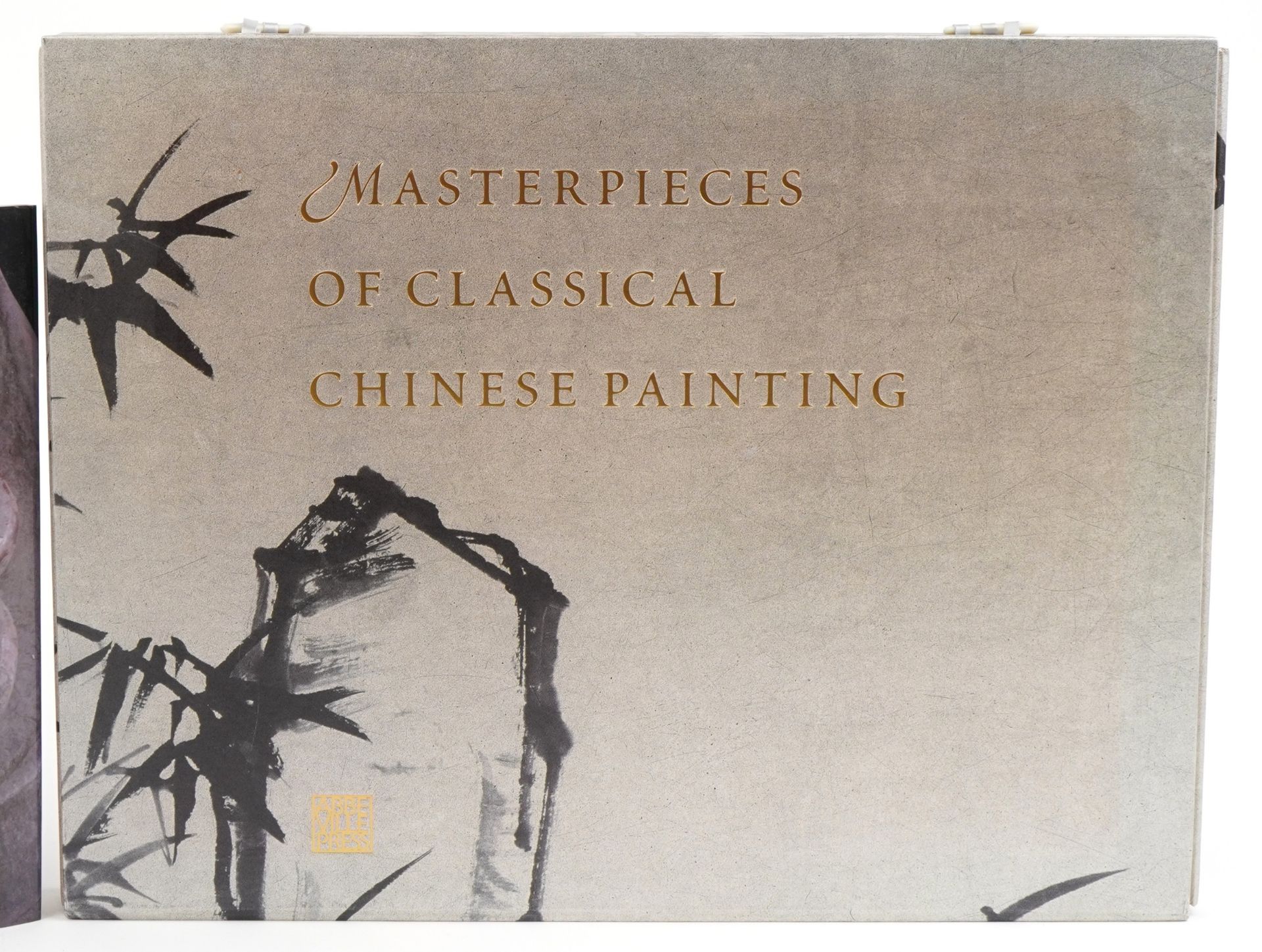 Four Chinese art related hardback books comprising Masterpieces of Classical Chinese Painting, The - Image 3 of 7