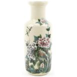 Hand painted floral pottery vase, 42cm high